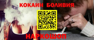 apvp Нальчик