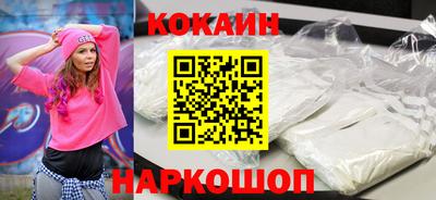 apvp Нальчик