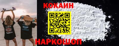 apvp Нальчик