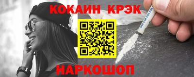 apvp Нальчик