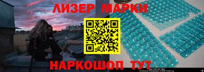 apvp Нальчик