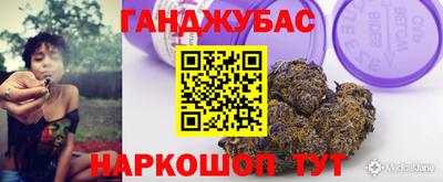 apvp Нальчик