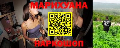 наркотики Нарткала