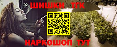 apvp Нальчик