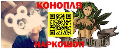 наркотики Нарткала