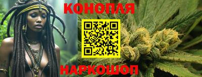 ALPHA-PVP Наро-Фоминск
