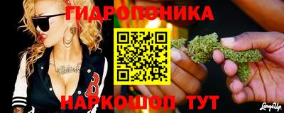 наркотики Нарткала