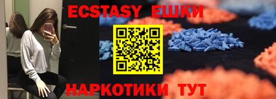 apvp Нальчик