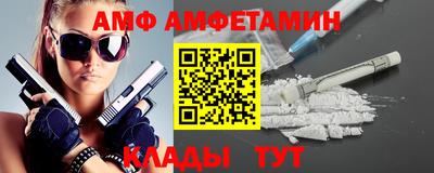 apvp Нальчик