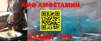 наркотики Нарткала