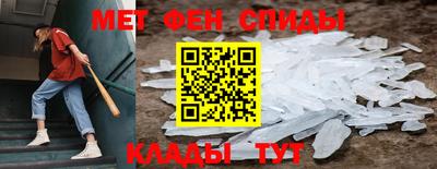 наркотики Нарткала