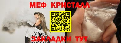 apvp Нальчик